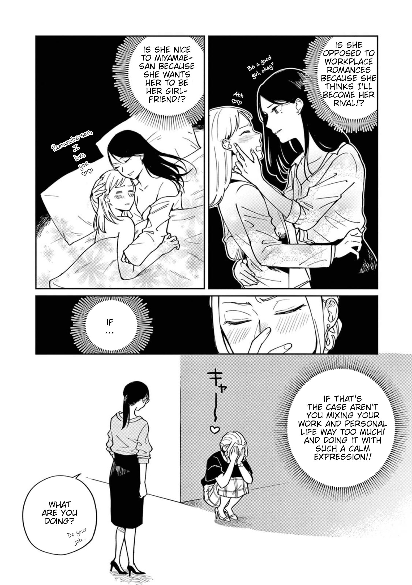 Hitogoto Desukara! - chapter 4 - #6