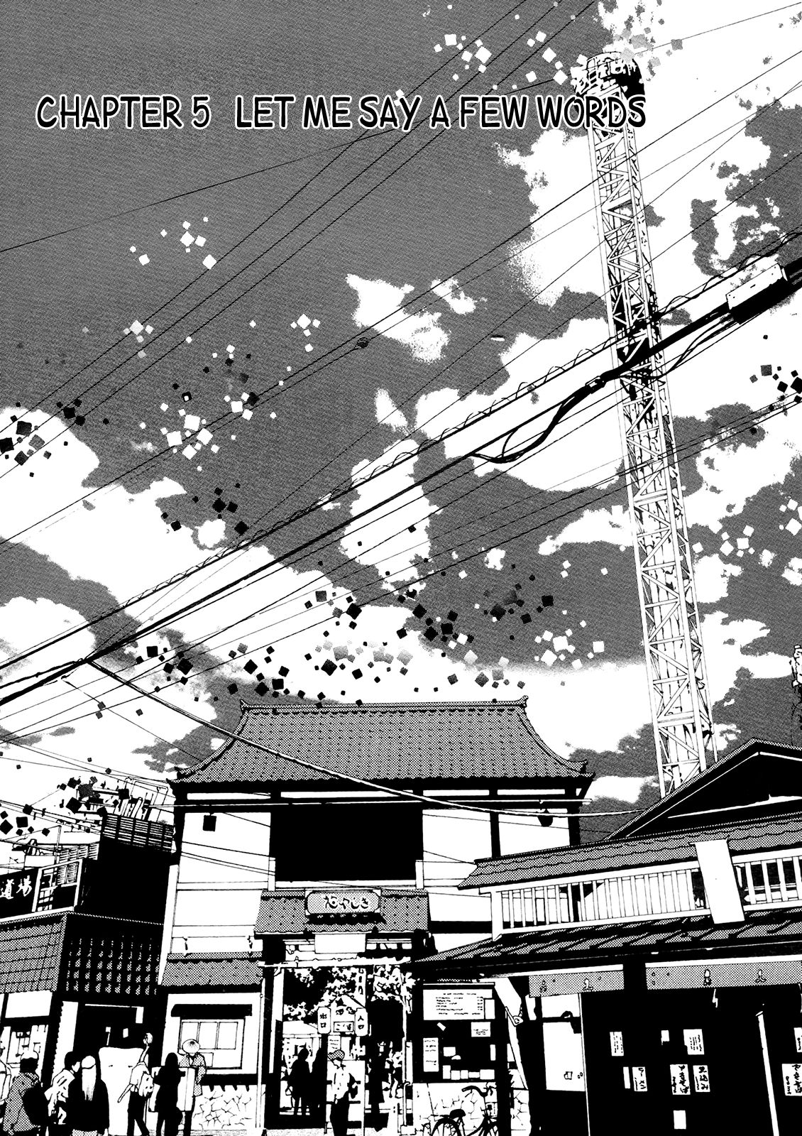 Hitokiri Share House - chapter 5 - #5