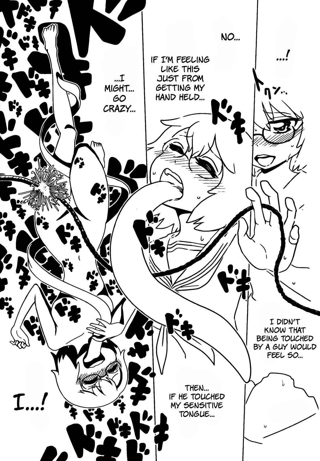 Hitomi-sensei no Hokenshitsu - chapter 15 - #3