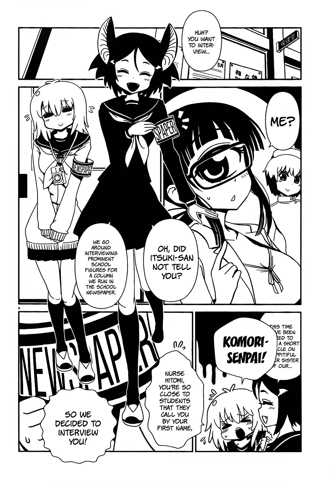 Hitomi-sensei no Hokenshitsu - chapter 22 - #3