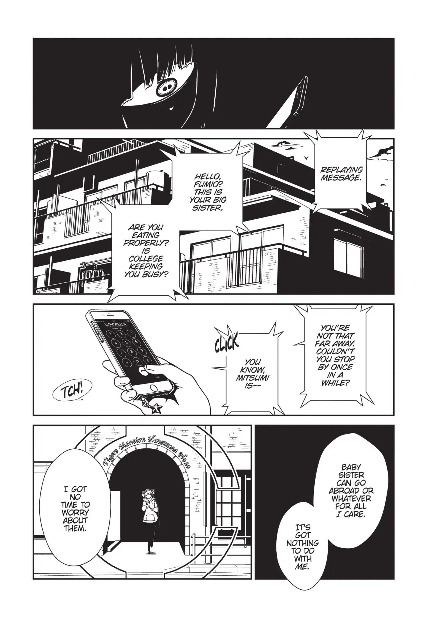Hitomi-sensei no Hokenshitsu - chapter 32 - #1