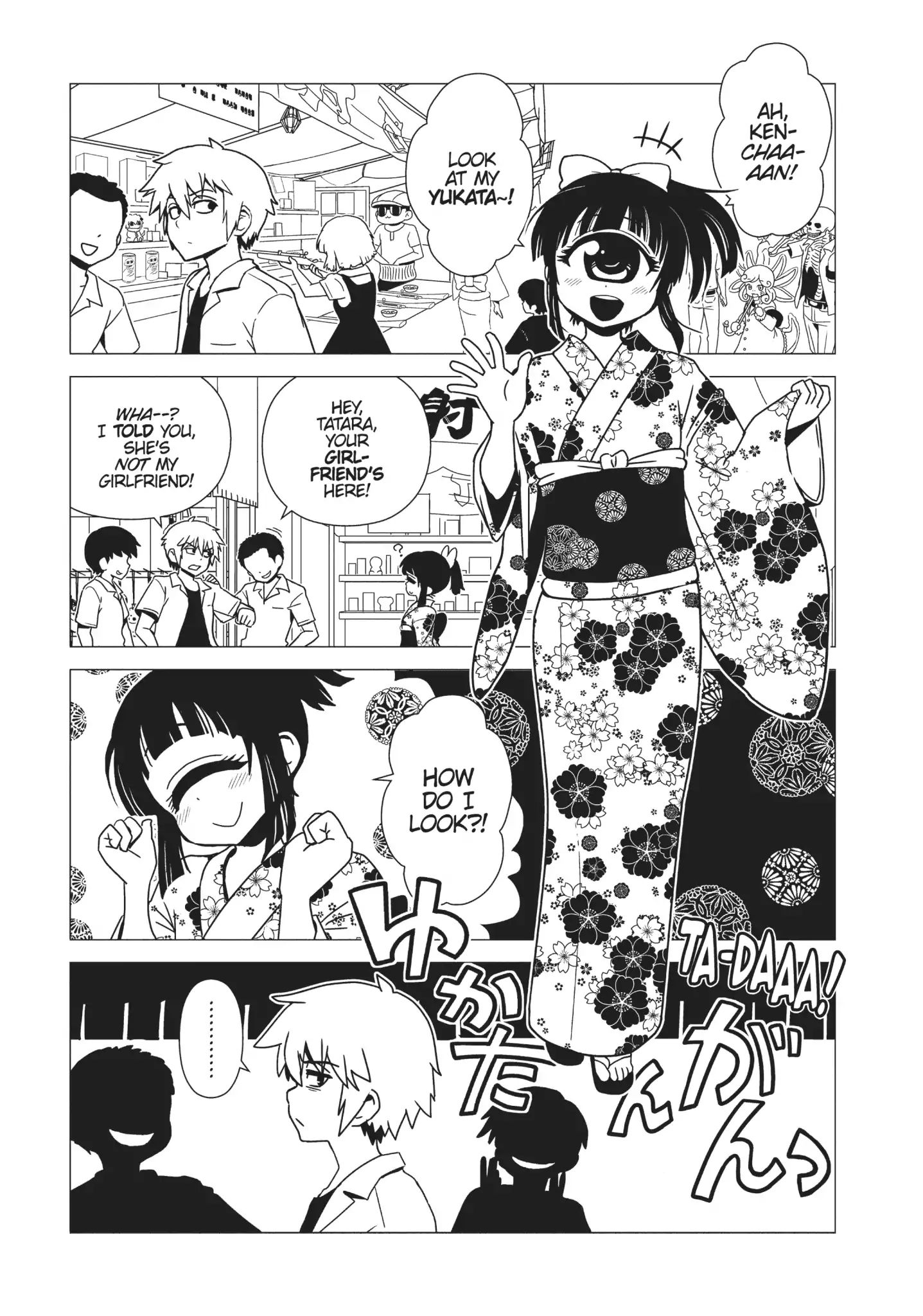 Hitomi-sensei no Hokenshitsu - chapter 40 - #1