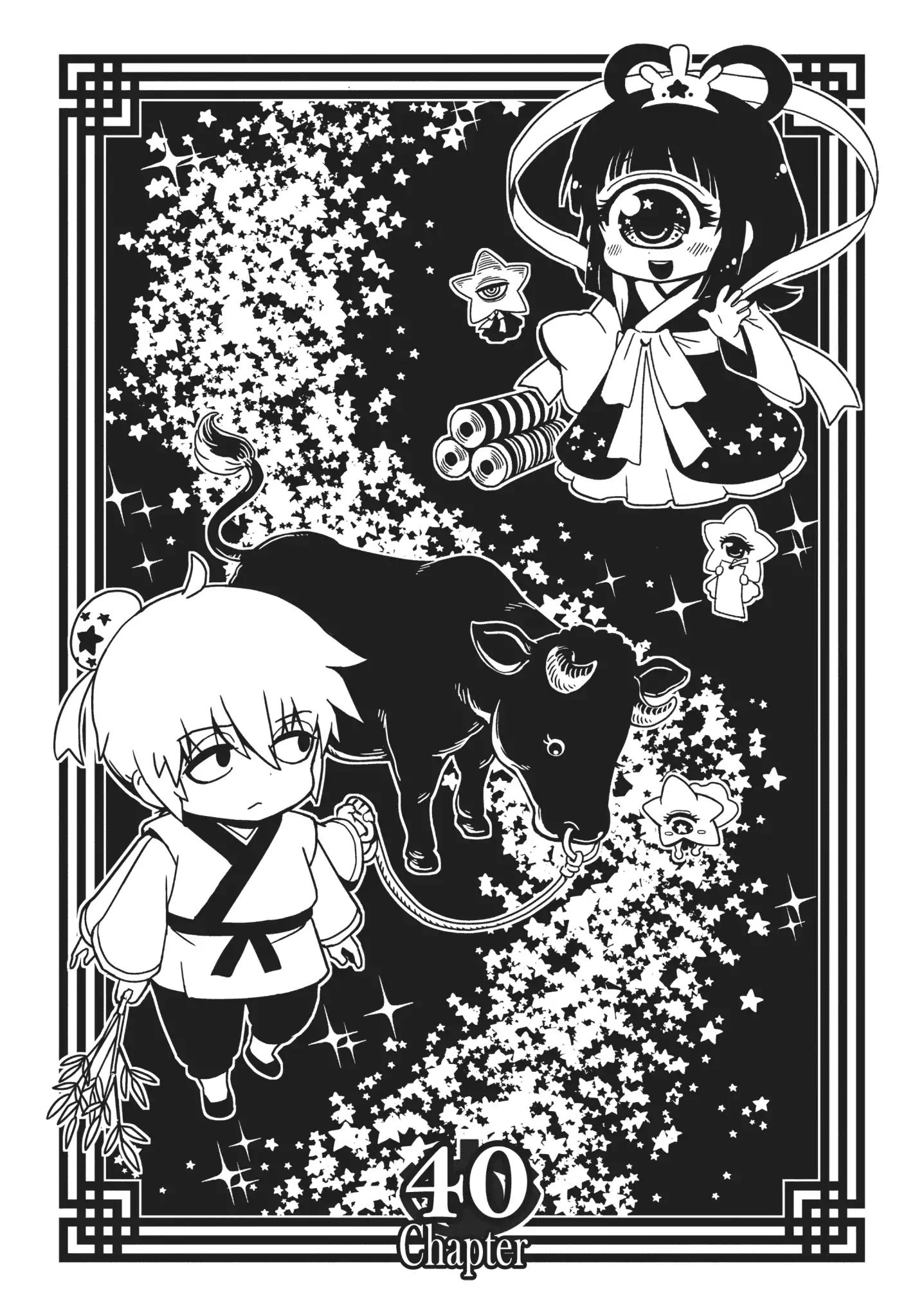 Hitomi-sensei no Hokenshitsu - chapter 40 - #3