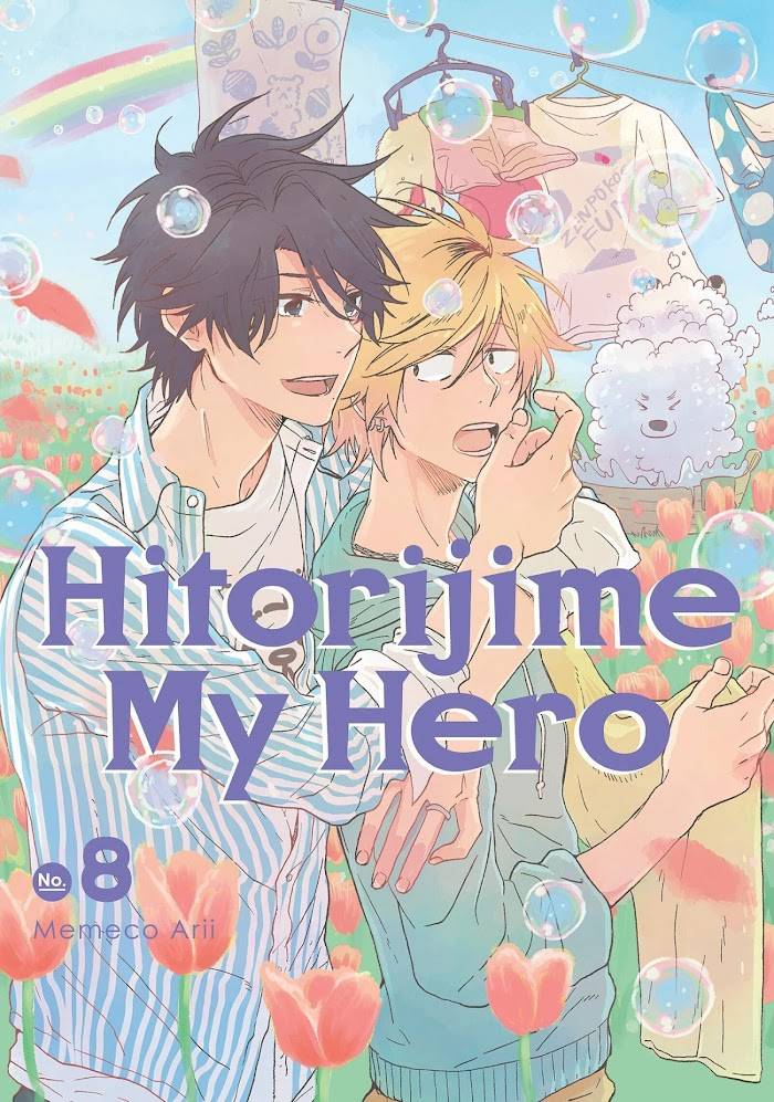 Hitorijime My Hero - chapter 34 - #1
