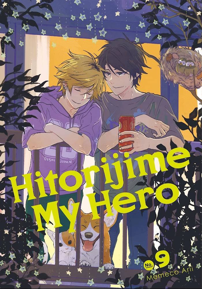 Hitorijime My Hero - chapter 41 - #1