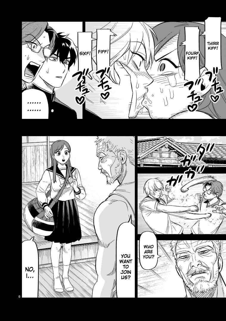 HITS - chapter 17 - #6