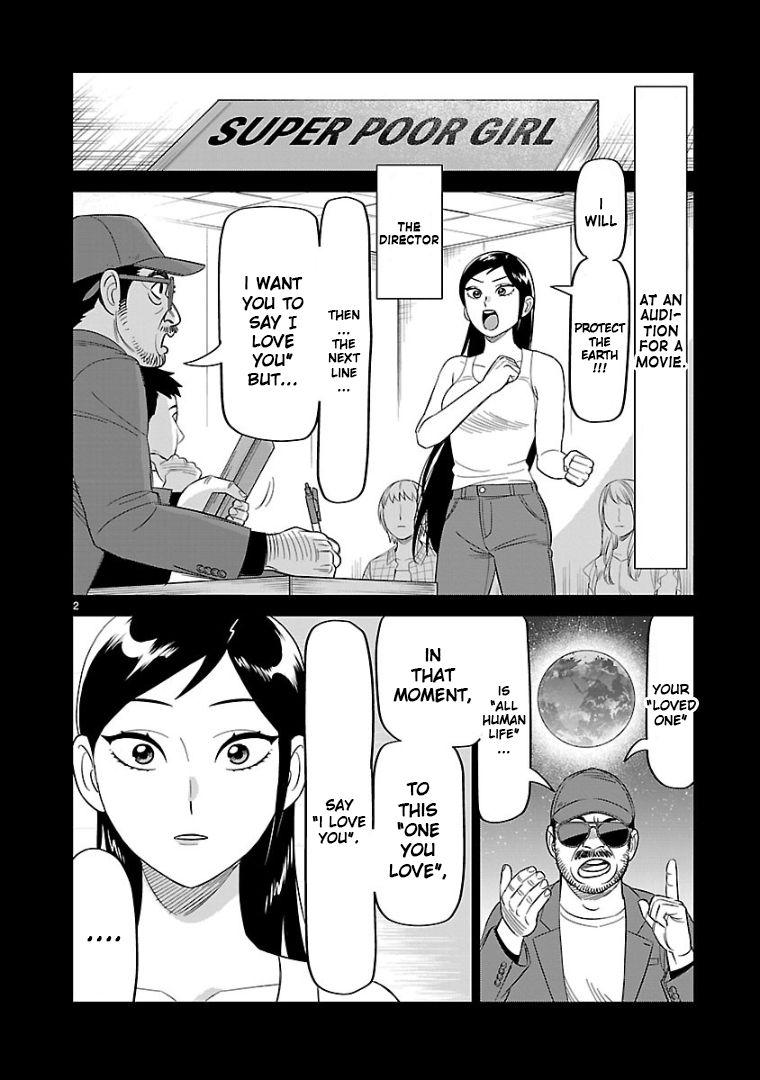 Hittsu (Sawa Makoto) - chapter 15 - #3