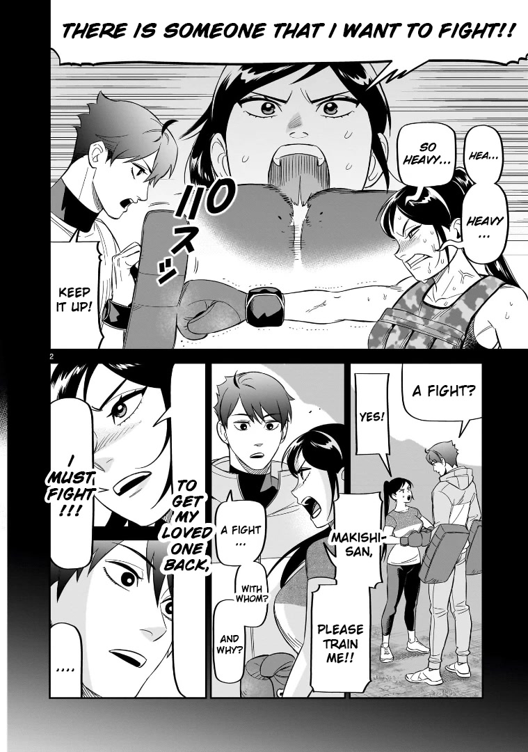 Hittsu (Sawa Makoto) - chapter 21 - #2