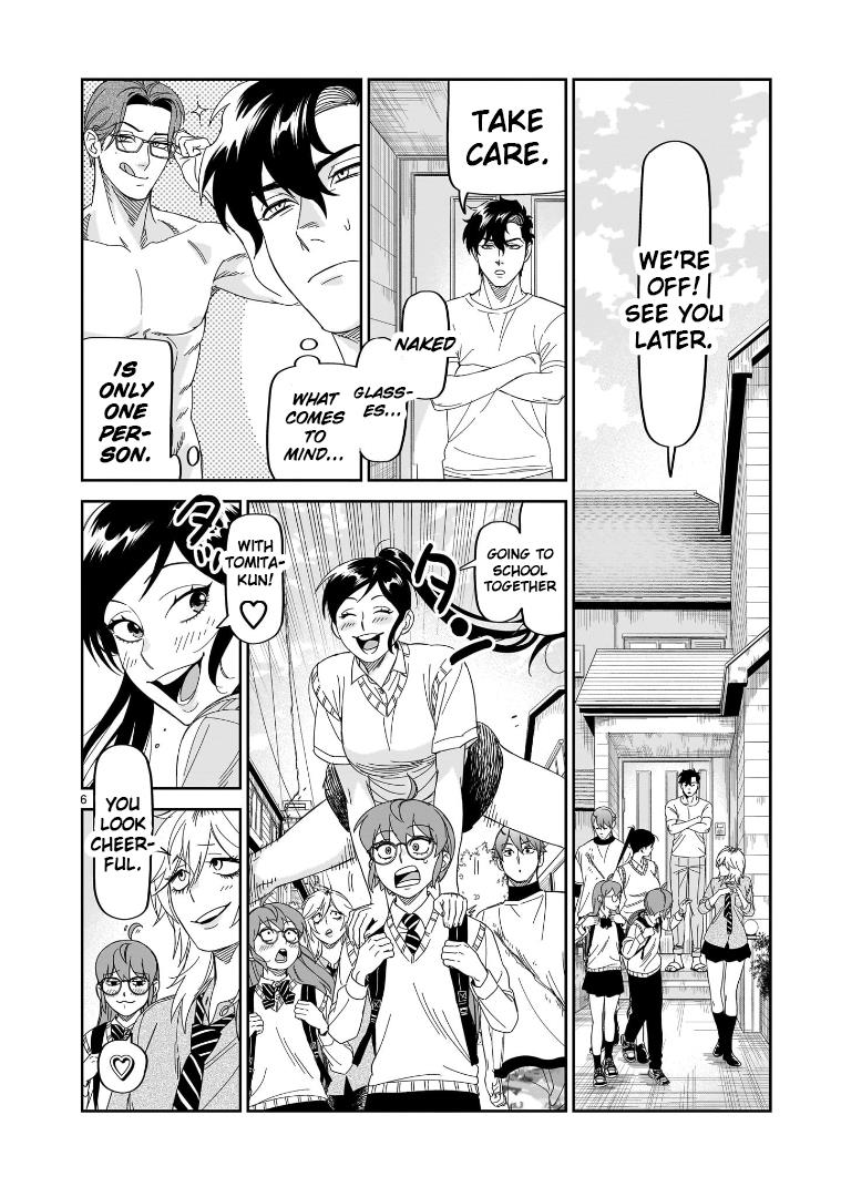 Hittsu (Sawa Makoto) - chapter 31 - #6