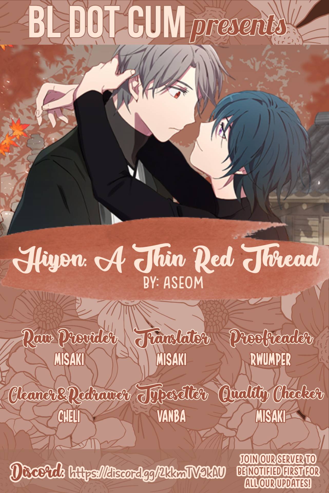 Hiyon: A Thin Red Thread - chapter 19 - #1