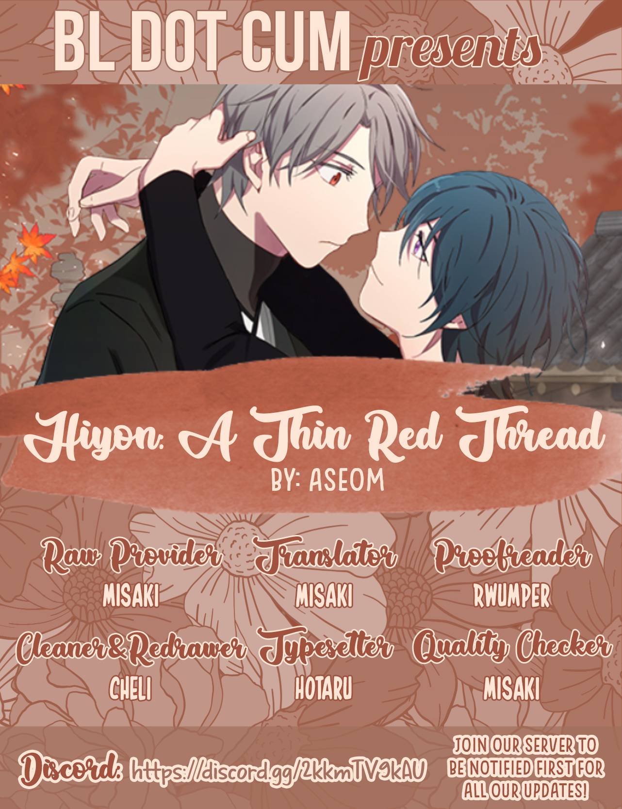 Hiyon: A Thin Red Thread - chapter 26 - #1