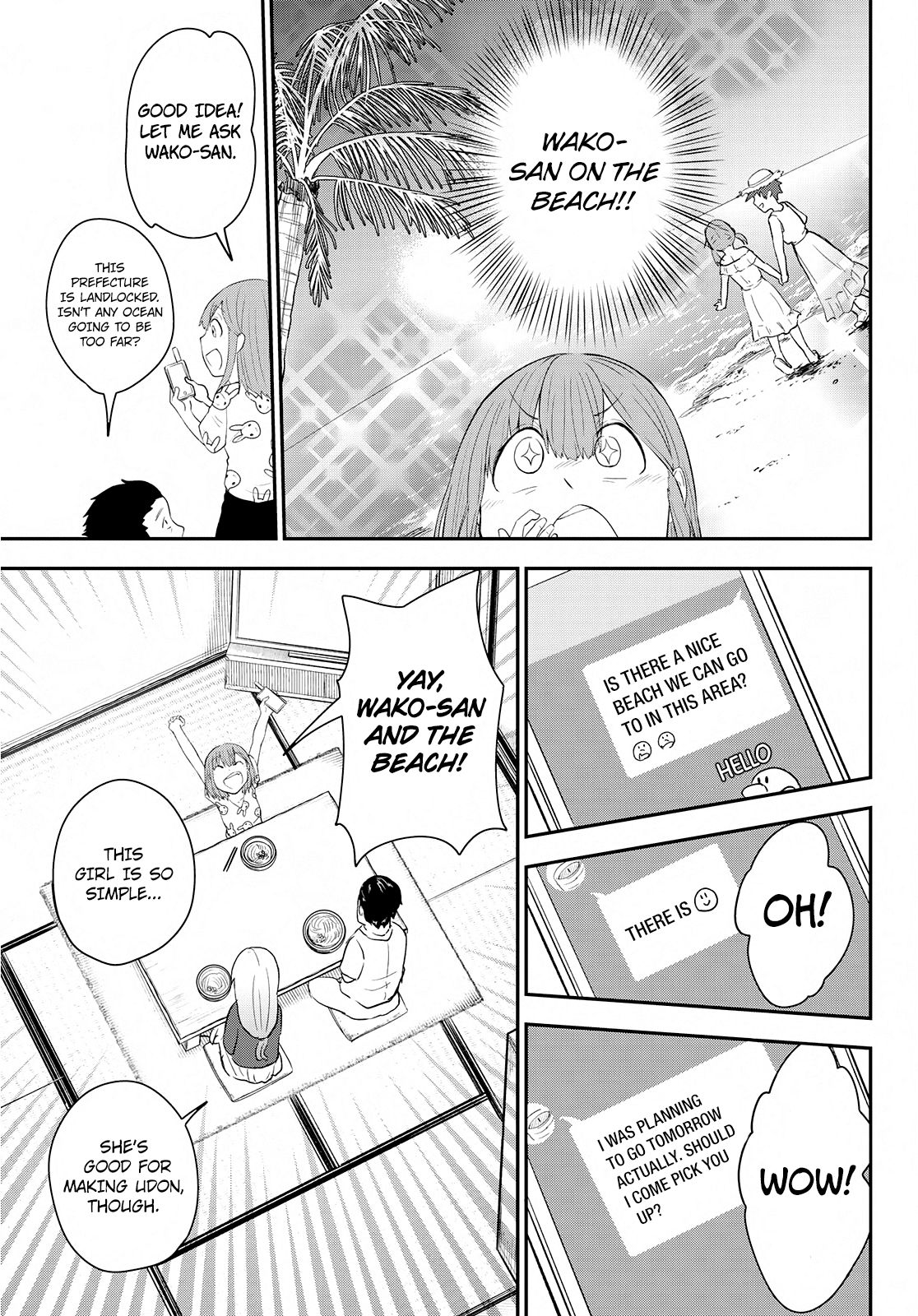 Hiyumi's Country Road - chapter 7 - #6