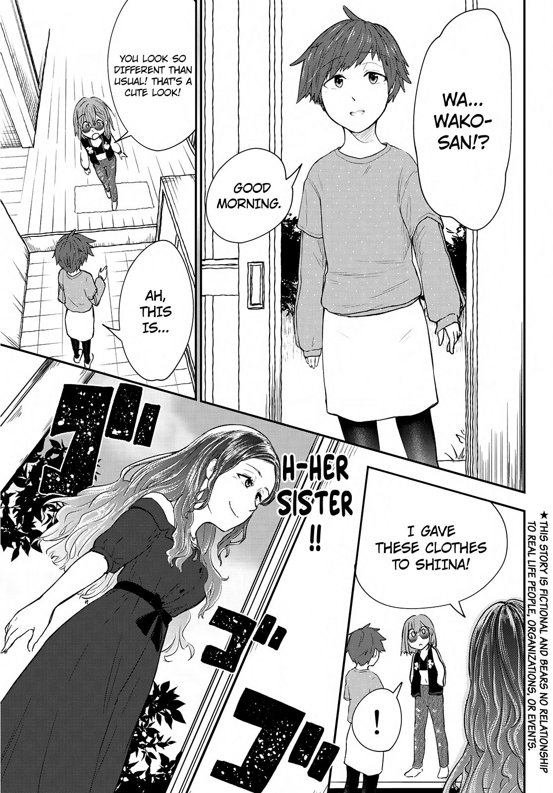 Hiyumi's Country Road - chapter 8 - #6