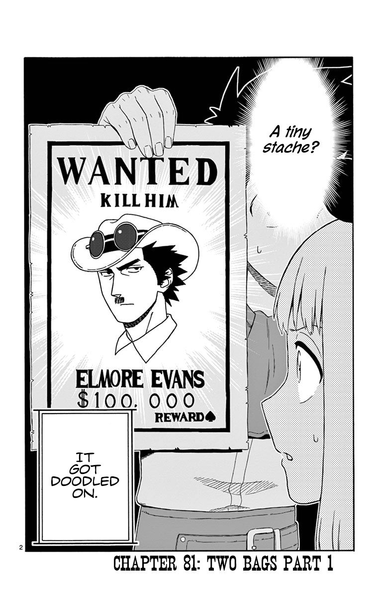 Lies of The Sheriff Evans: Dead or Love - chapter 81 - #2