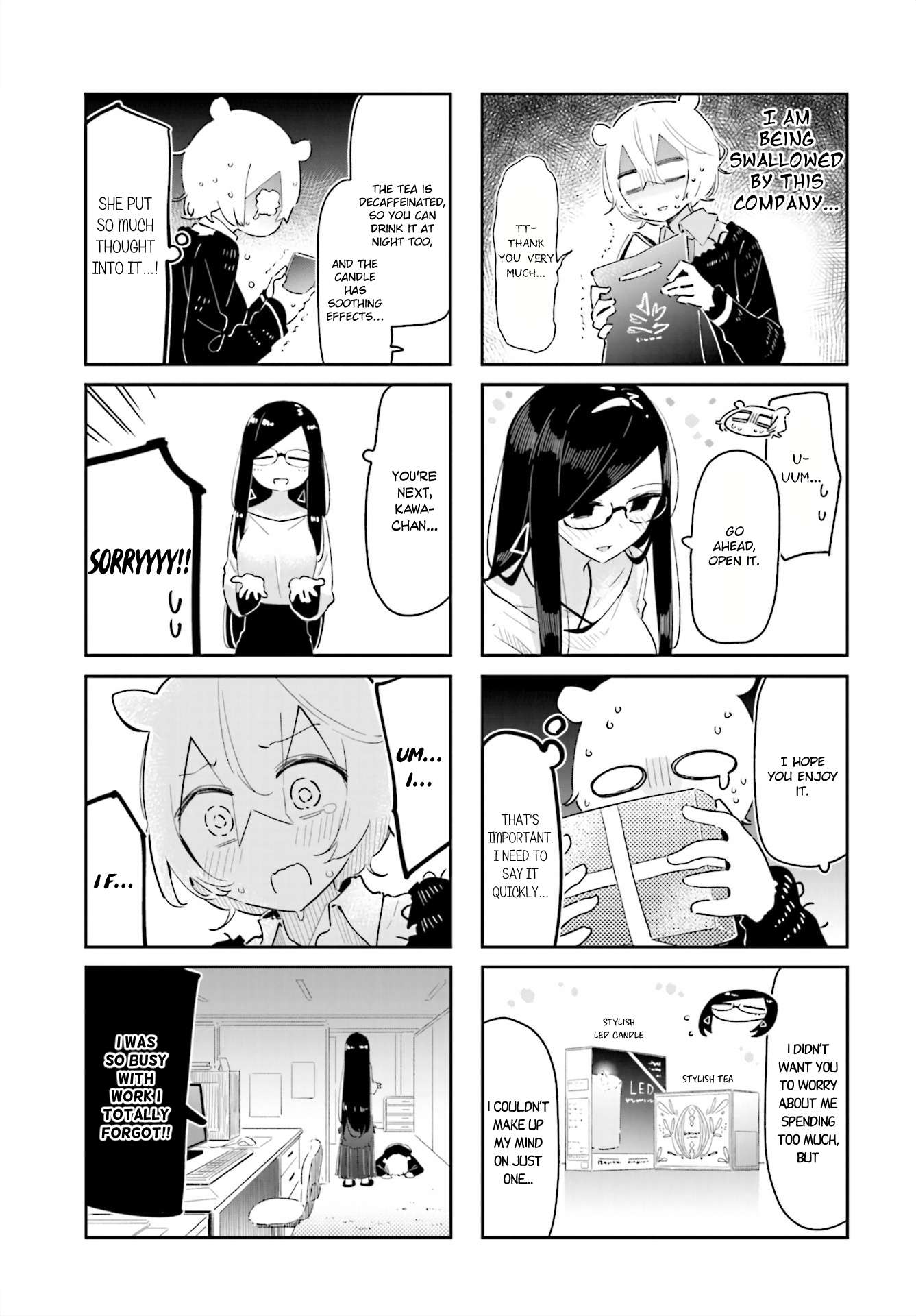 Hogushite, Yui-San - chapter 14 - #3