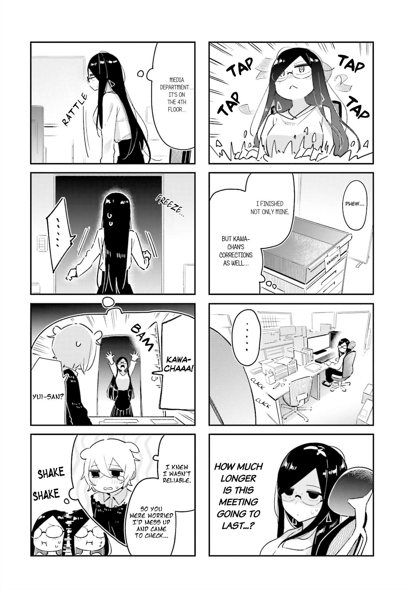 Hogushite, Yui-San - chapter 15 - #6