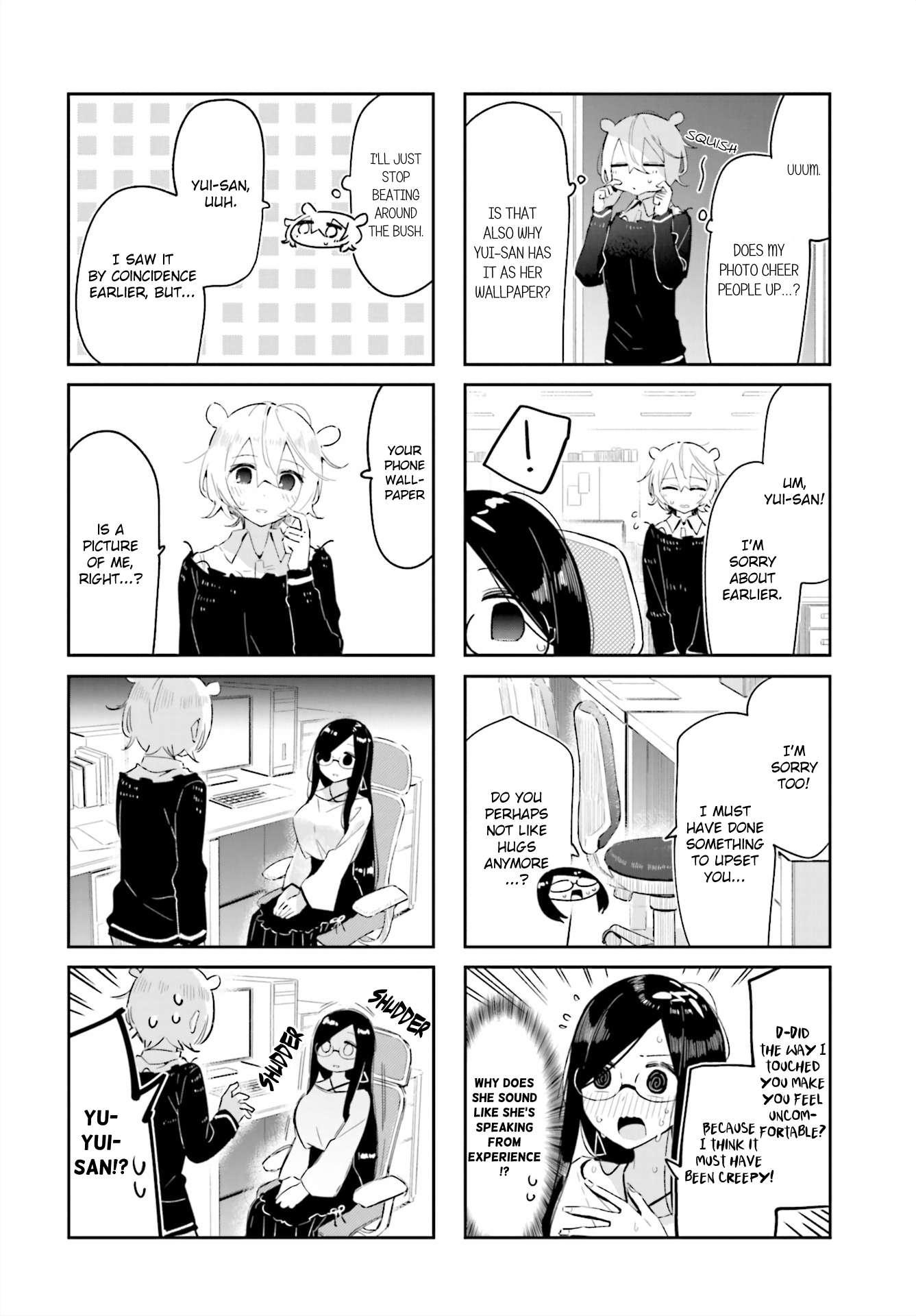 Hogushite, Yui-San - chapter 18 - #6