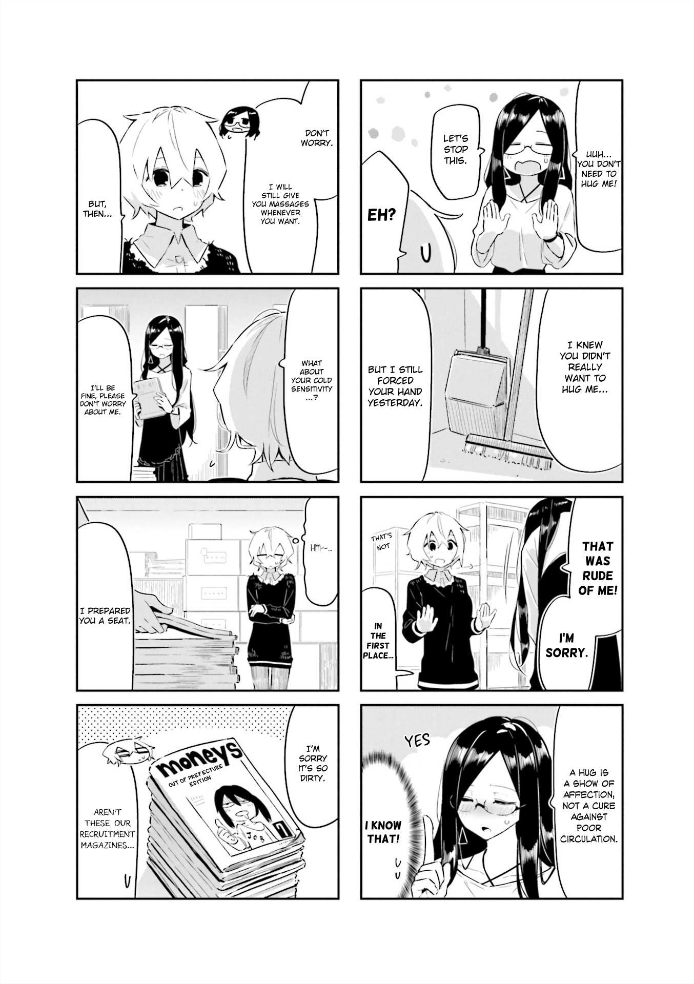 Hogushite, Yui-San - chapter 2 - #4
