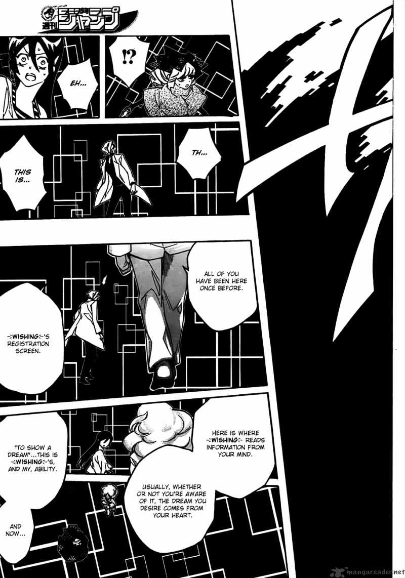Hokenshitsu no Shinigami - chapter 14 - #5
