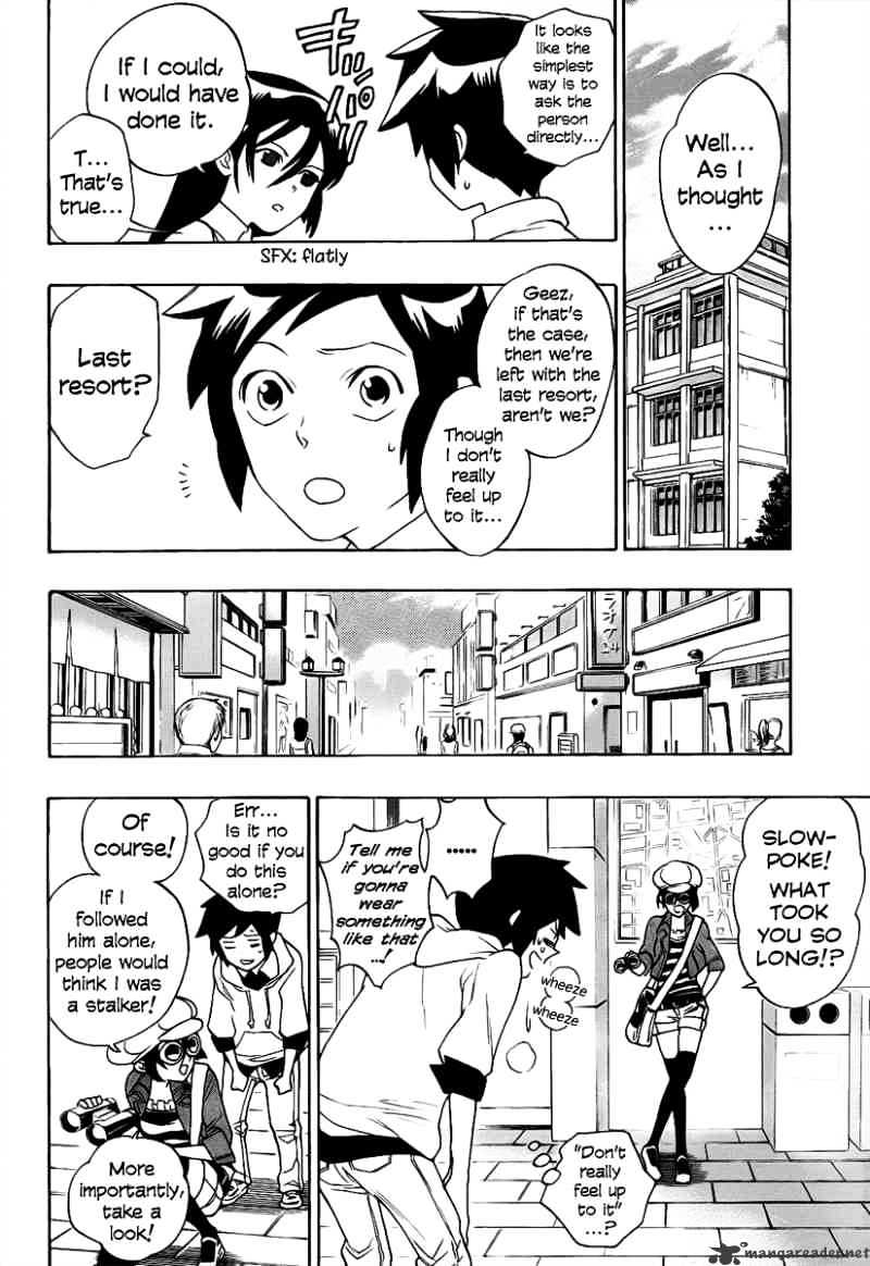 Hokenshitsu no Shinigami - chapter 3 - #5