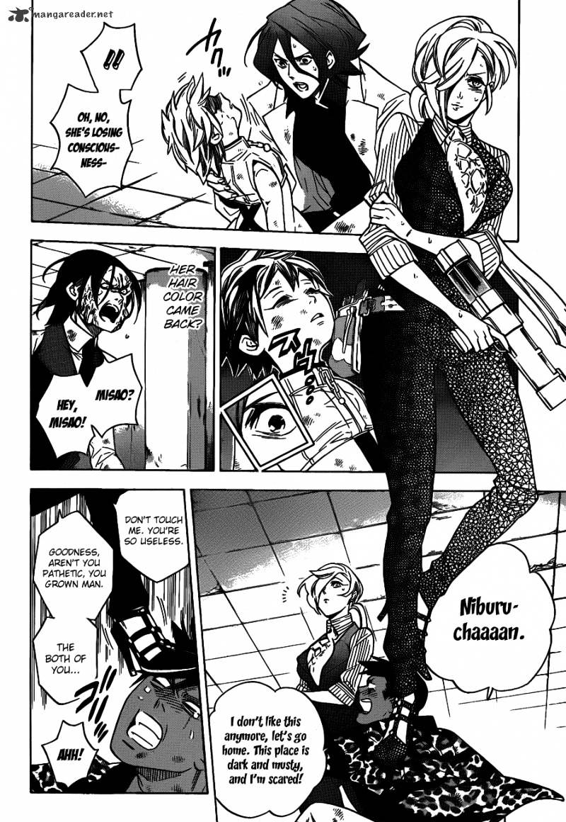 Hokenshitsu no Shinigami - chapter 42 - #5