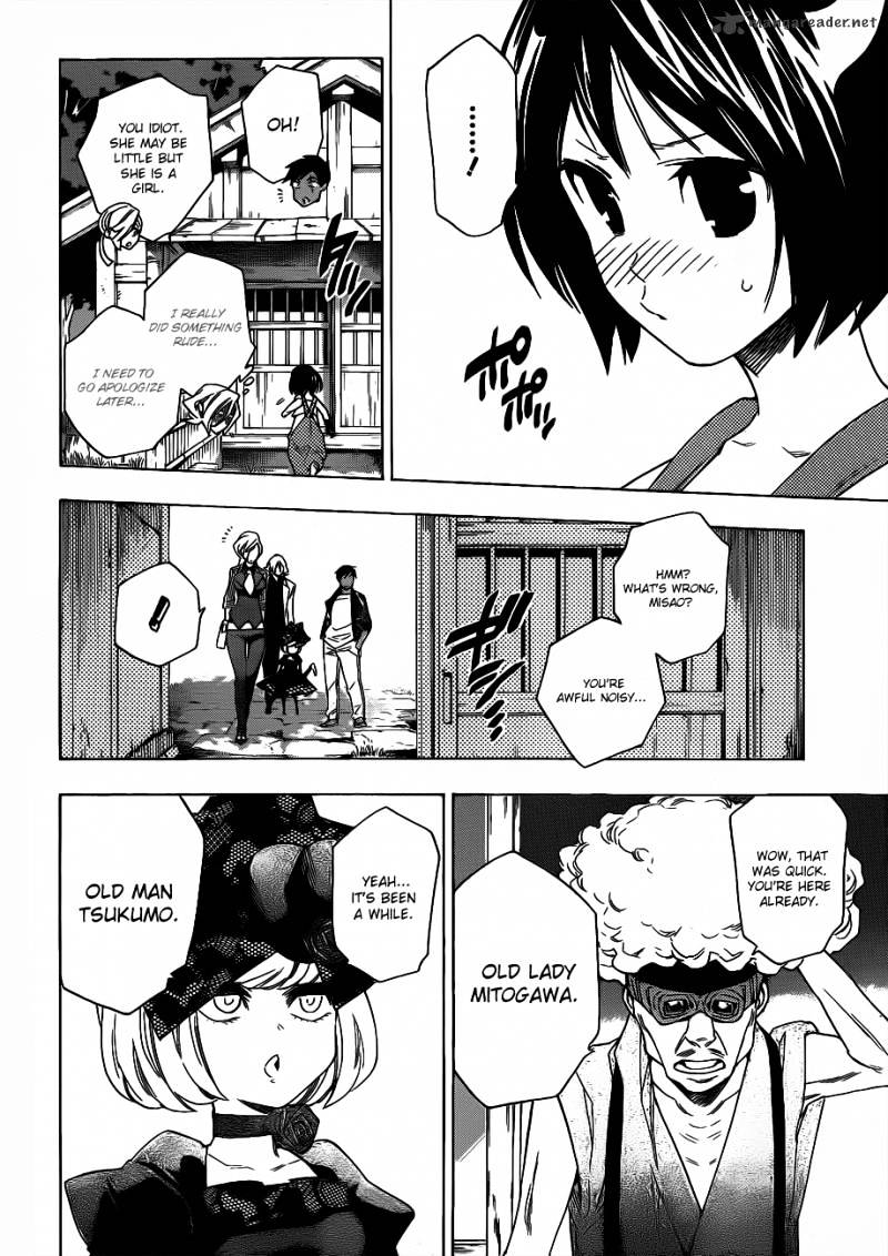 Hokenshitsu no Shinigami - chapter 51 - #5