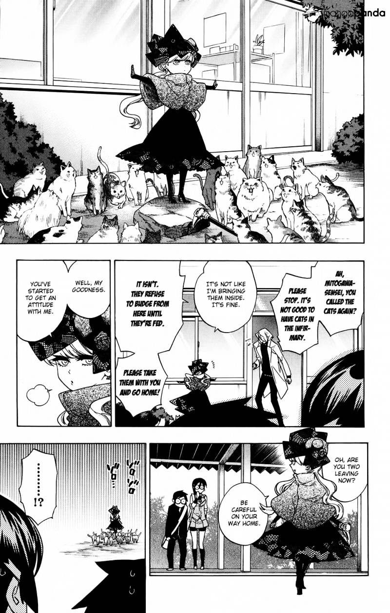 Hokenshitsu no Shinigami - chapter 56 - #3