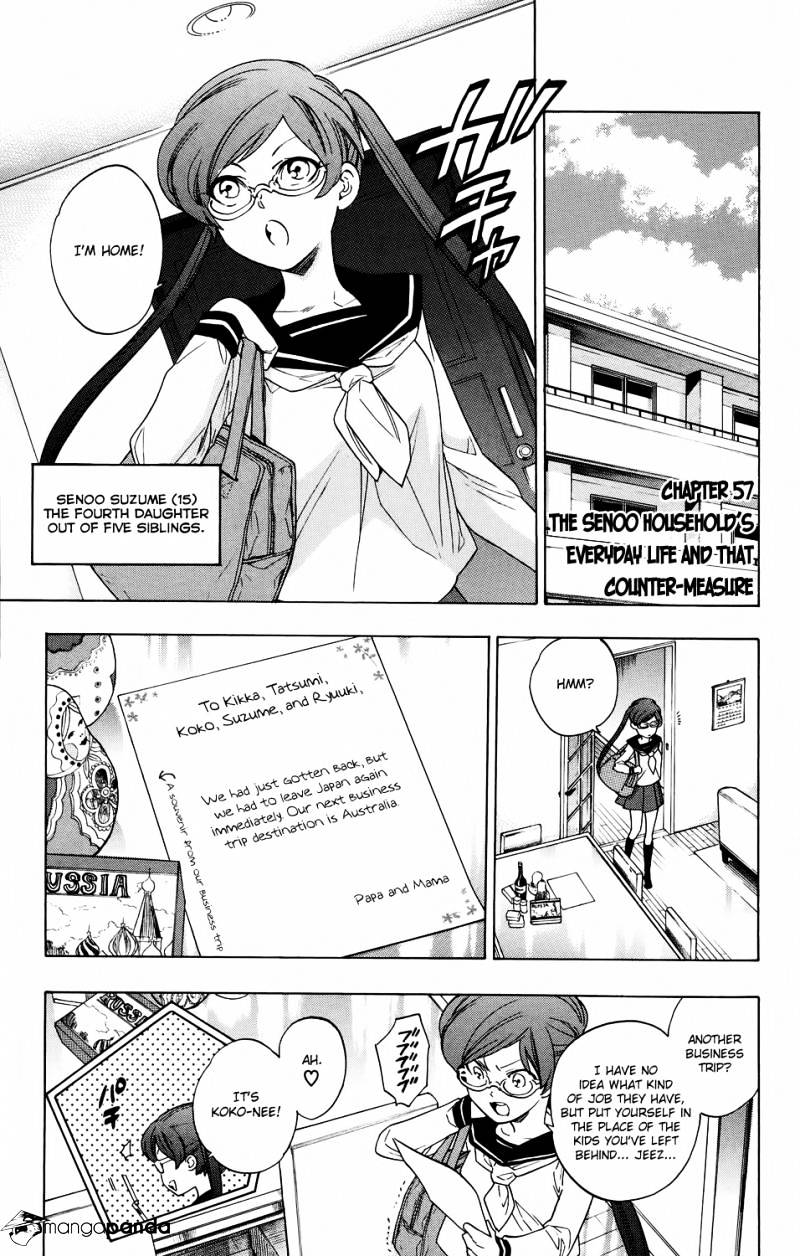 Hokenshitsu no Shinigami - chapter 57 - #1