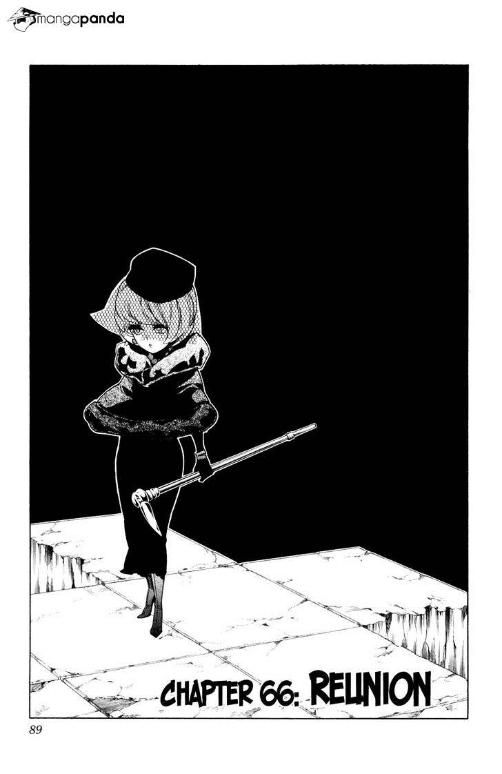 Hokenshitsu no Shinigami - chapter 66 - #3