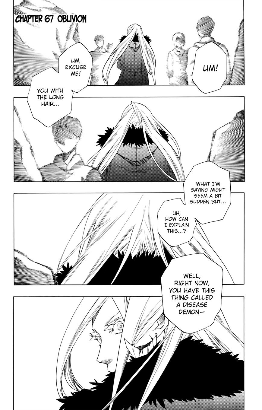 Hokenshitsu no Shinigami - chapter 67 - #1