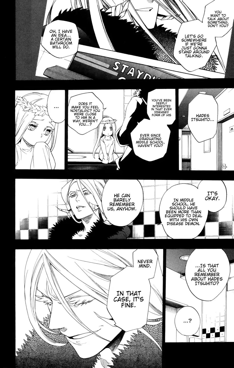 Hokenshitsu no Shinigami - chapter 83 - #5