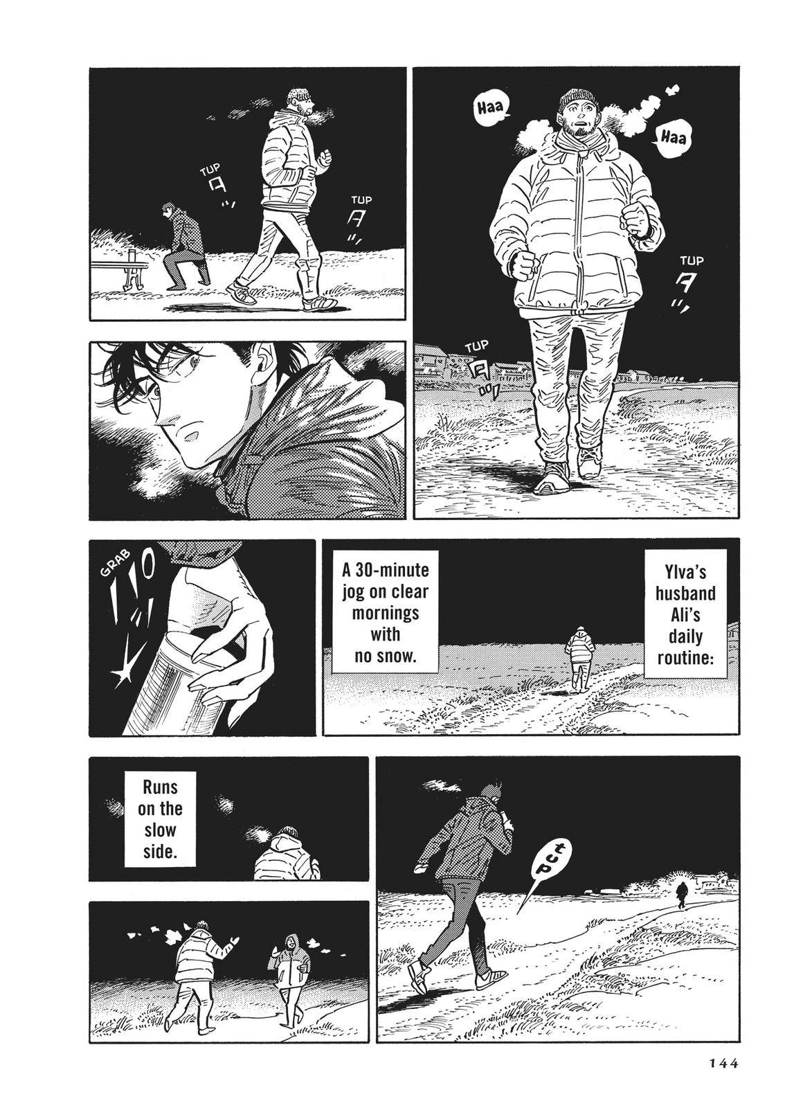 Hokuhokusei ni Kumo to Ike - chapter 40 - #4
