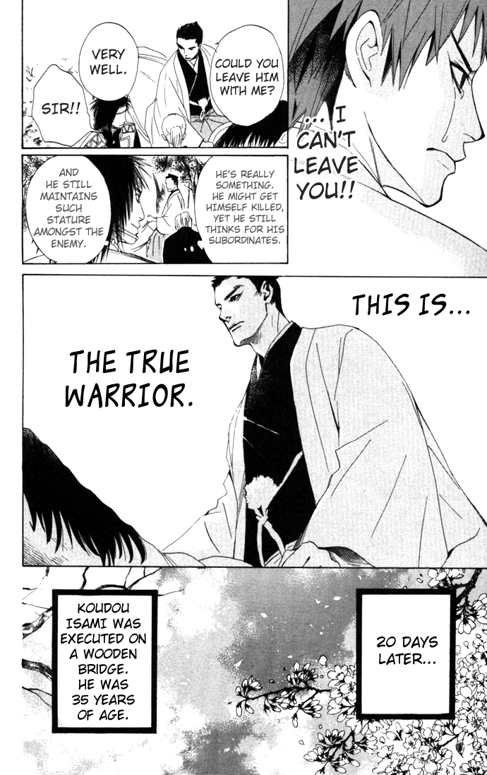 Hokusou Shinsengumi - chapter 2 - #6