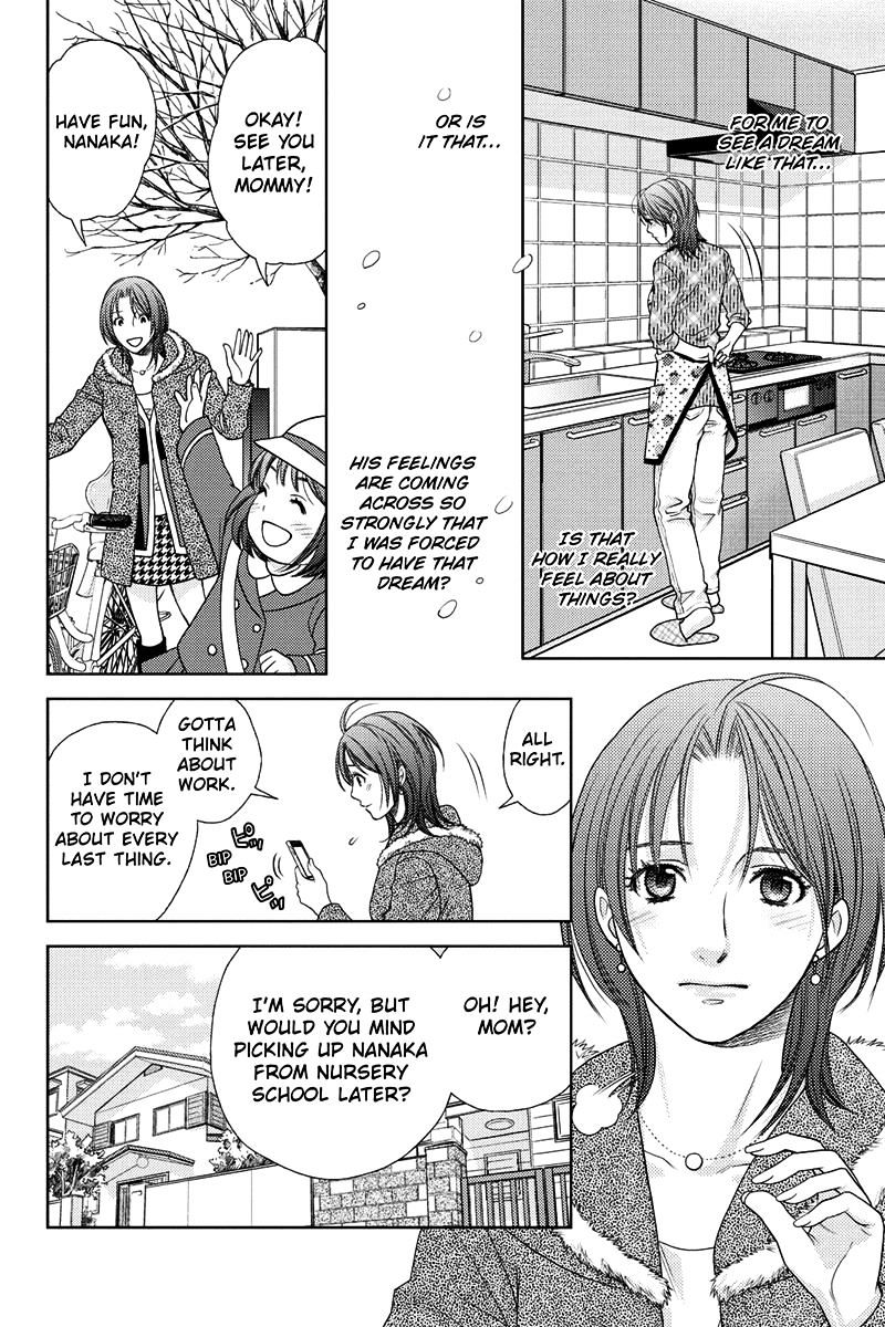 Holiday Love - chapter 15 - #4