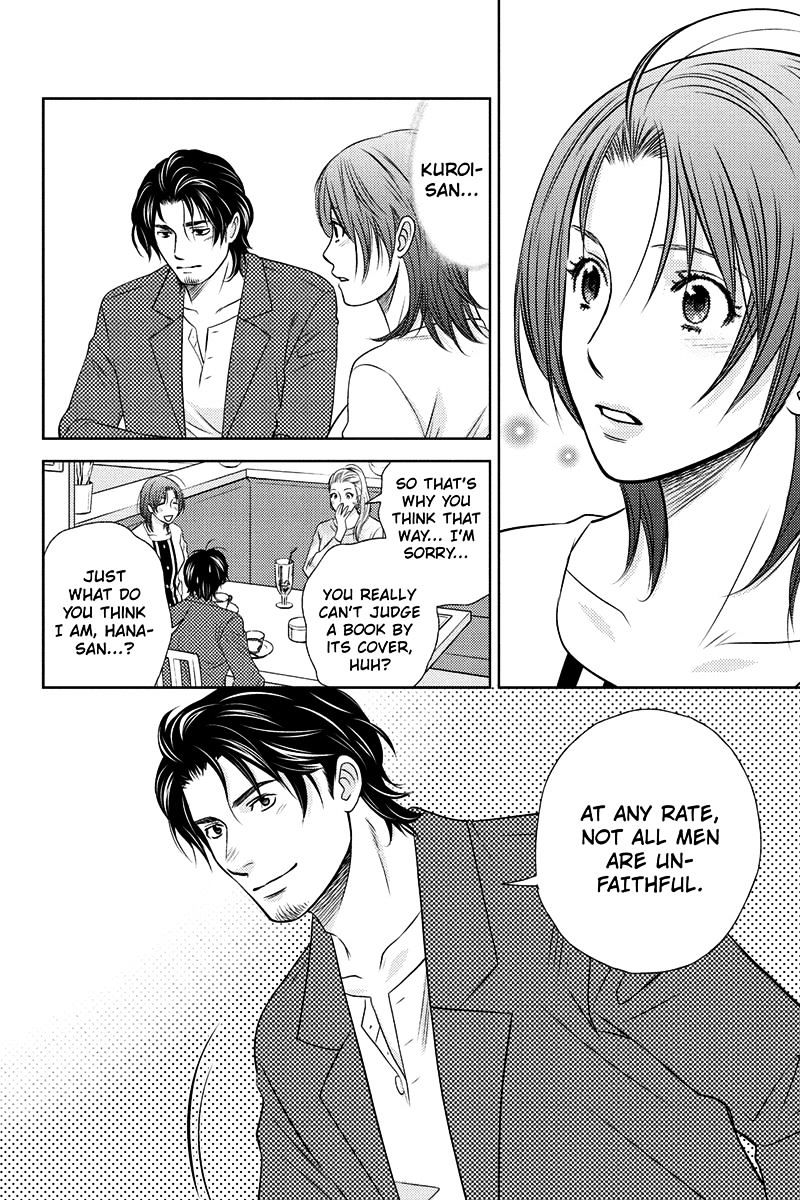 Holiday Love - chapter 19 - #5