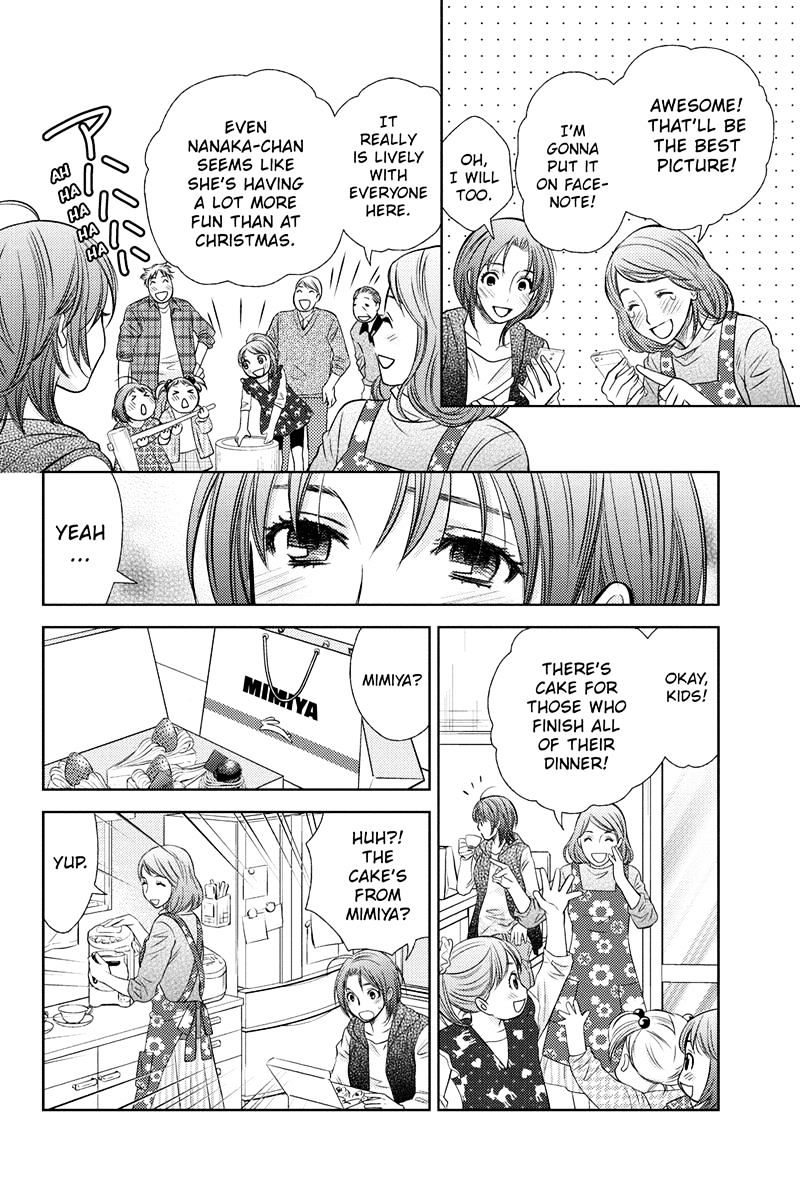 Holiday Love - chapter 22 - #4