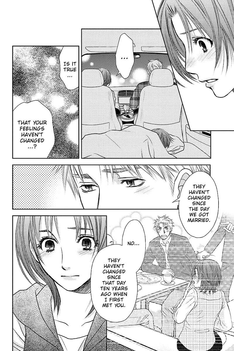 Holiday Love - chapter 23 - #3