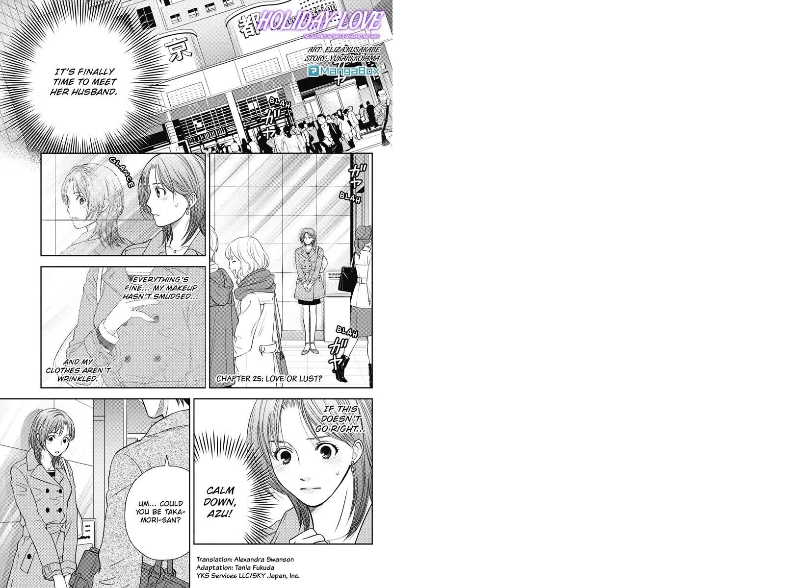 Holiday Love - chapter 25 - #1