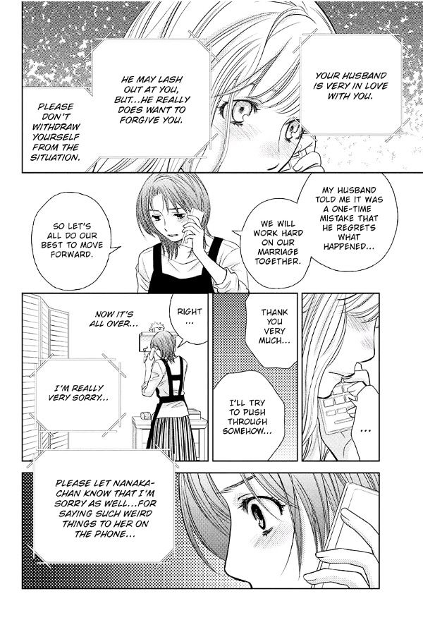 Holiday Love - chapter 27 - #6