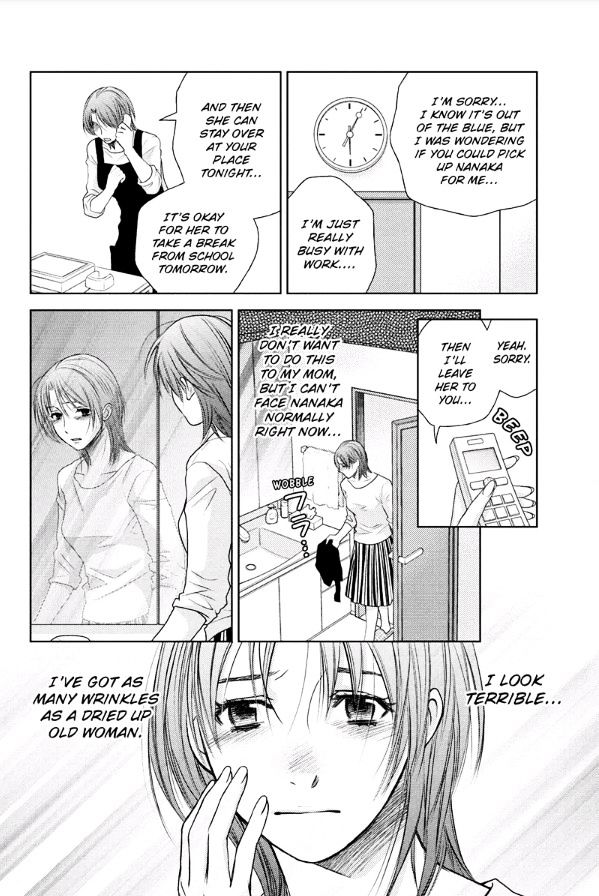 Holiday Love - chapter 28 - #2