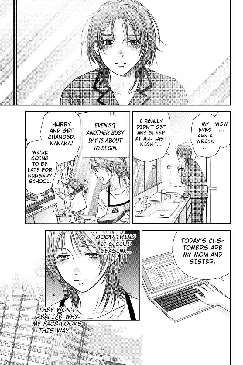 Holiday Love - chapter 3 - #5