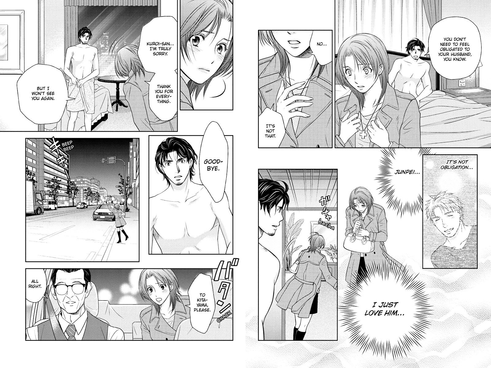 Holiday Love - chapter 33 - #5