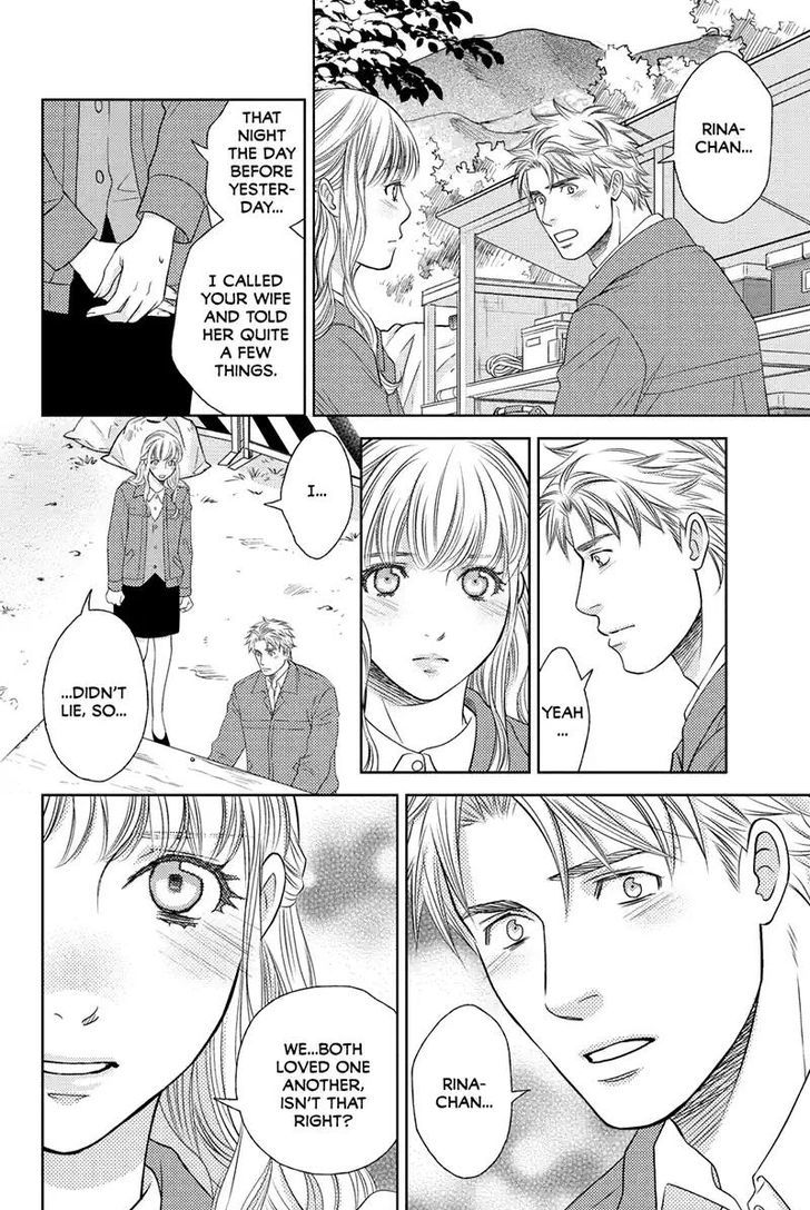 Holiday Love - chapter 38 - #6