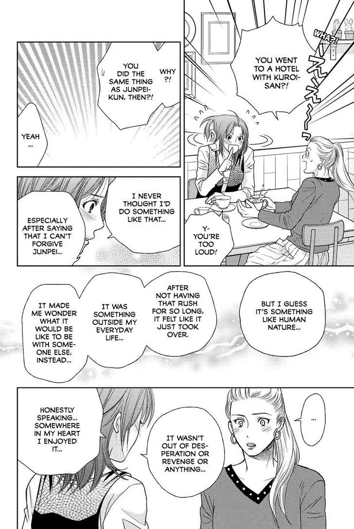 Holiday Love - chapter 39 - #3