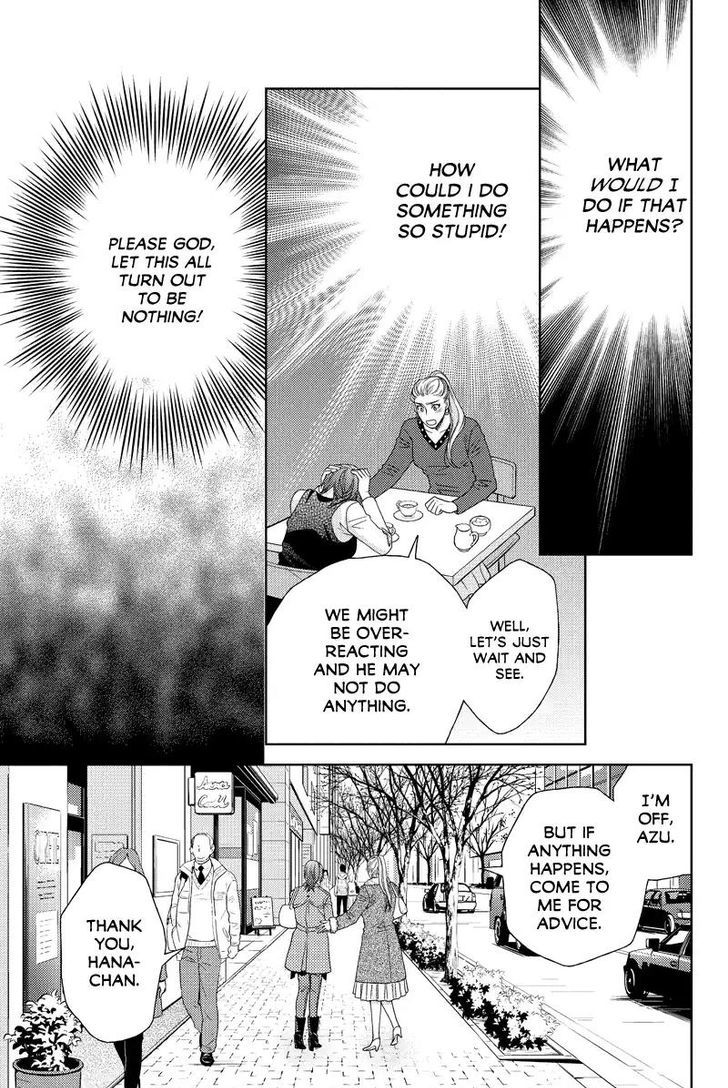 Holiday Love - chapter 40 - #4