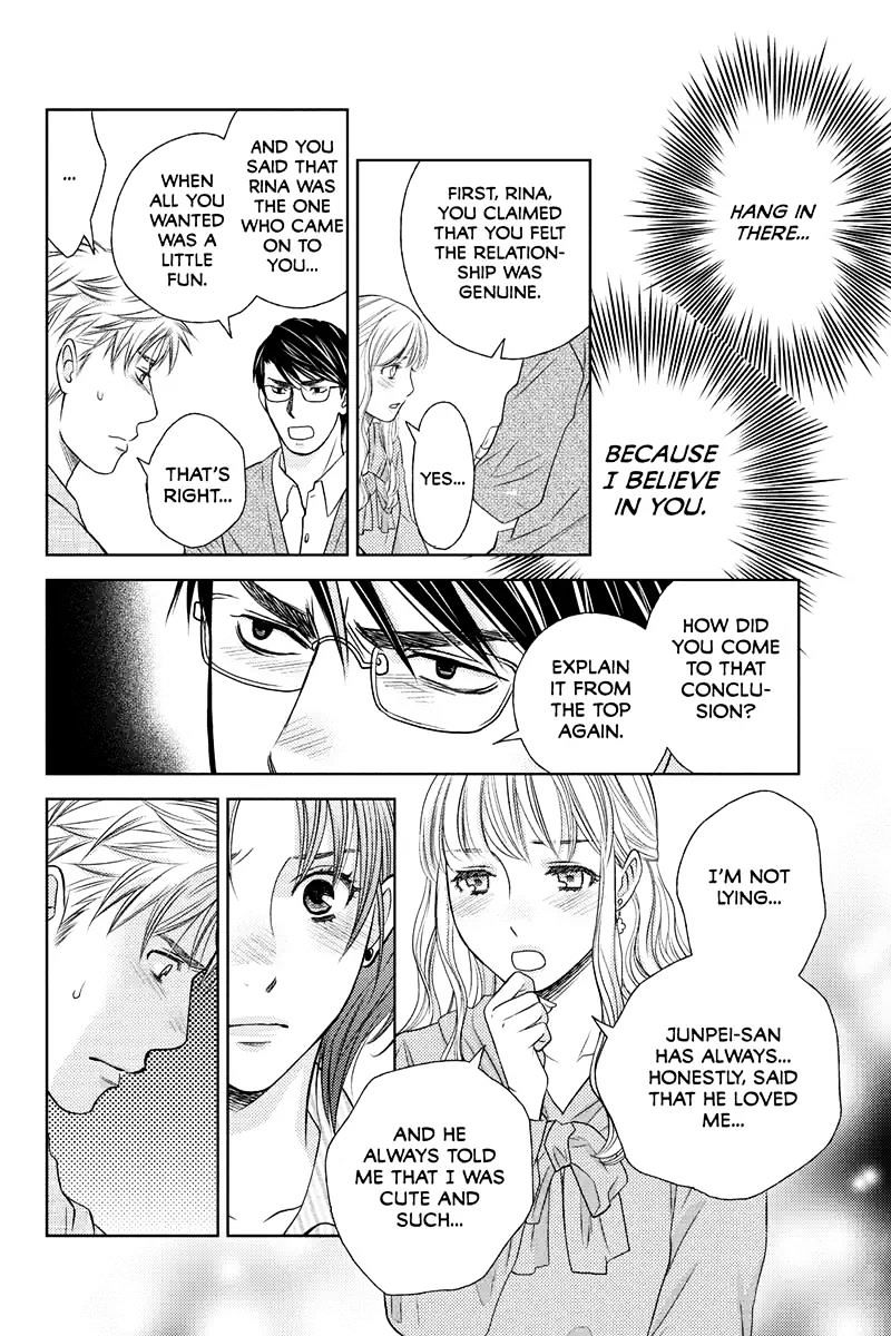 Holiday Love - chapter 42 - #2