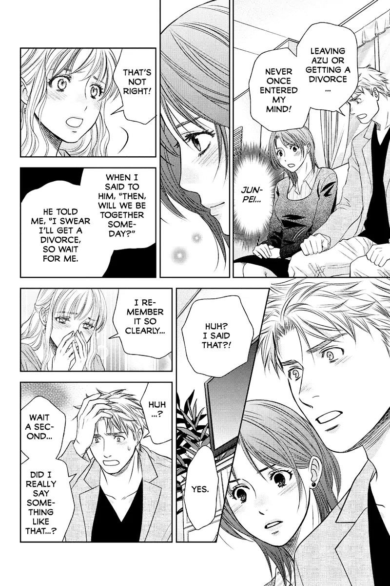 Holiday Love - chapter 42 - #4