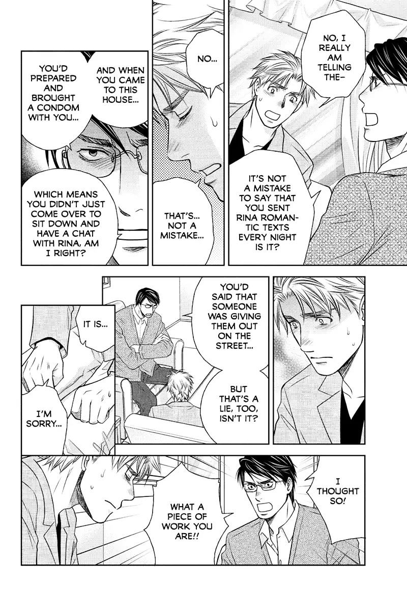 Holiday Love - chapter 42 - #6