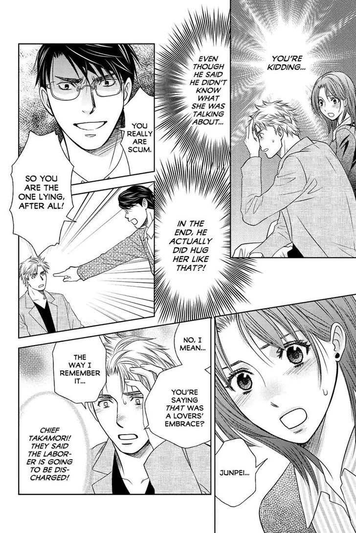 Holiday Love - chapter 43 - #3