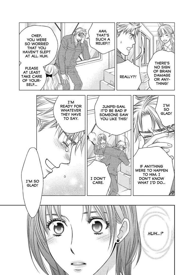 Holiday Love - chapter 43 - #4